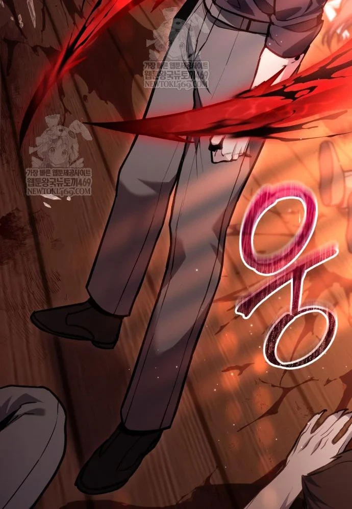 Tuyệt Đối Dân Cư Chapter 68 - 128