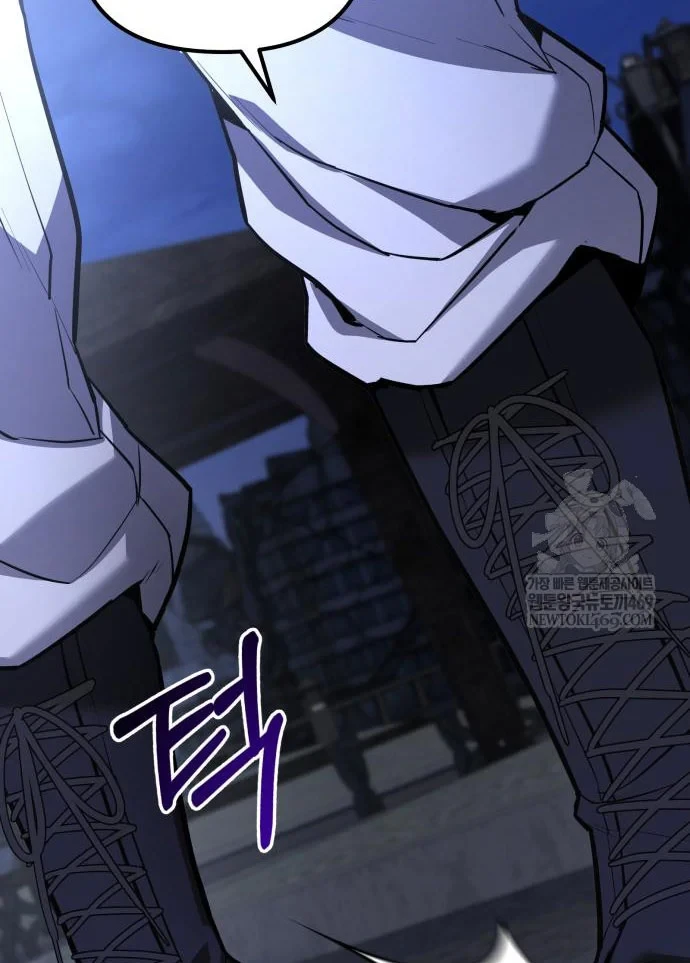 Tuyệt Đối Dân Cư Chapter 68 - 141