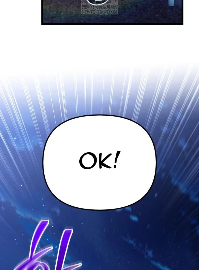 Tuyệt Đối Dân Cư Chapter 68 - 146