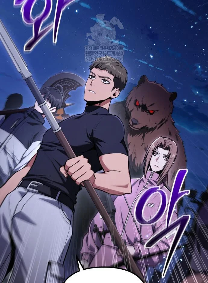 Tuyệt Đối Dân Cư Chapter 68 - 147