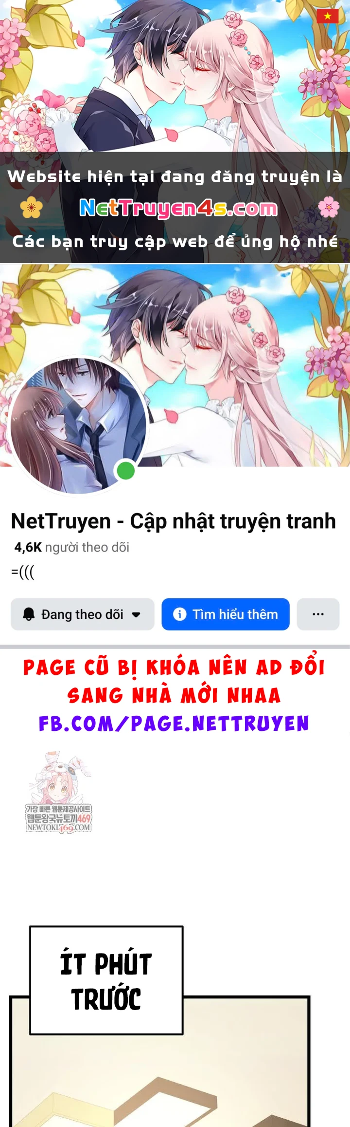 Tuyệt Đối Dân Cư Chapter 69 - 1