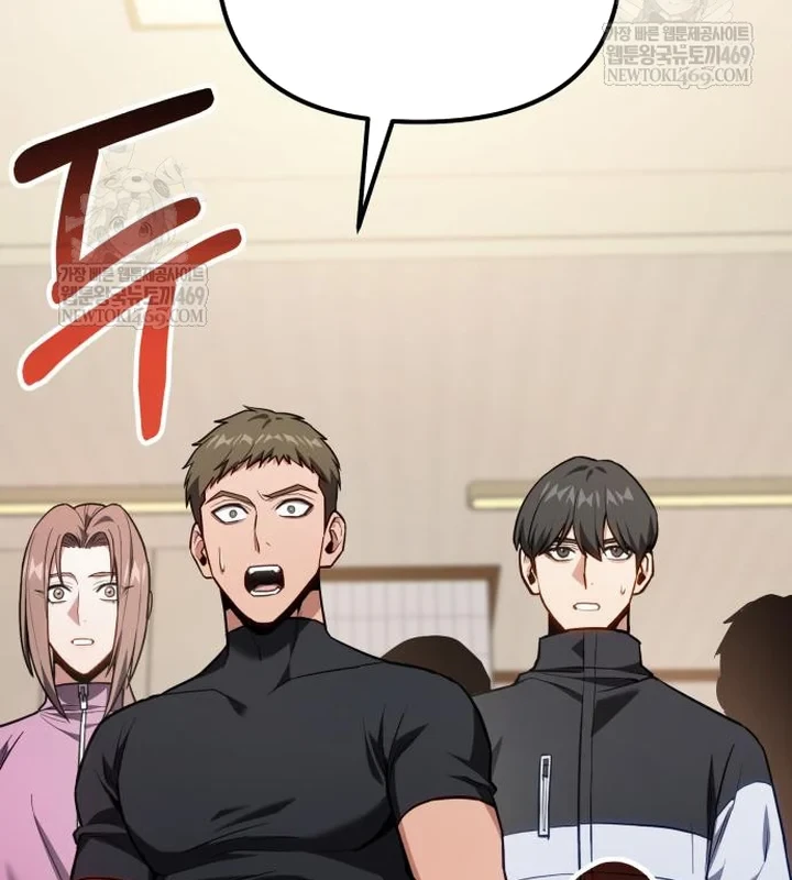 Tuyệt Đối Dân Cư Chapter 69 - 4