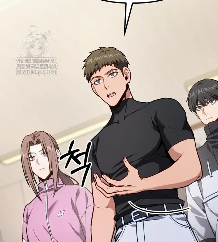 Tuyệt Đối Dân Cư Chapter 69 - 9