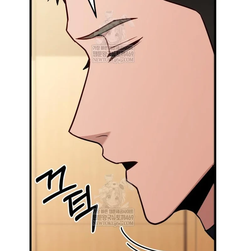 Tuyệt Đối Dân Cư Chapter 69 - 26