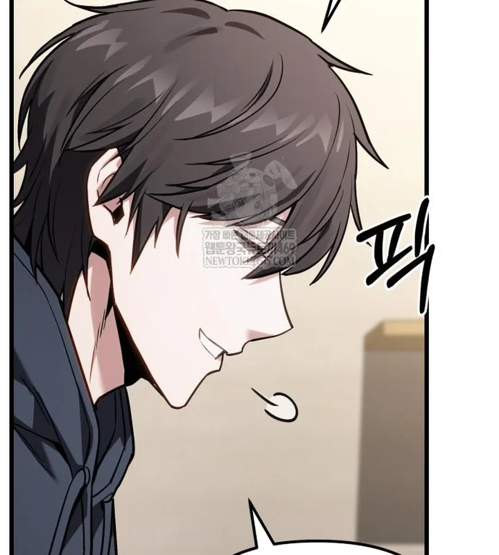 Tuyệt Đối Dân Cư Chapter 69 - 52