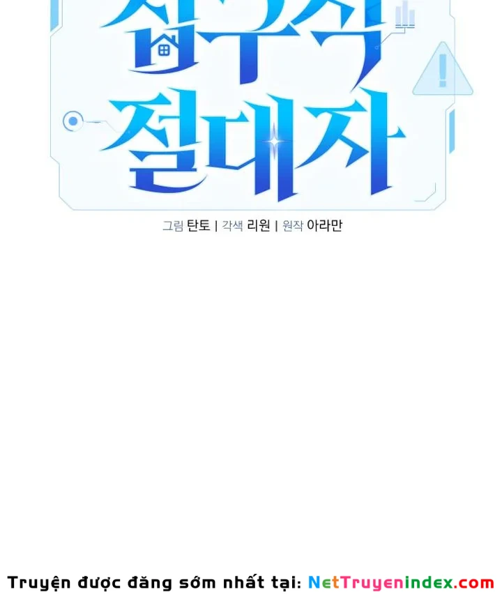 Tuyệt Đối Dân Cư Chapter 69 - 59