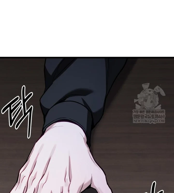 Tuyệt Đối Dân Cư Chapter 69 - 60