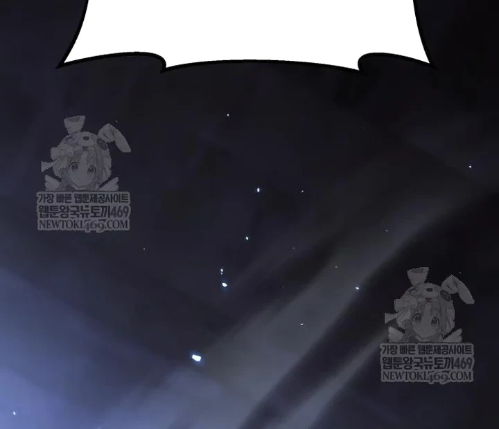 Tuyệt Đối Dân Cư Chapter 69 - 101