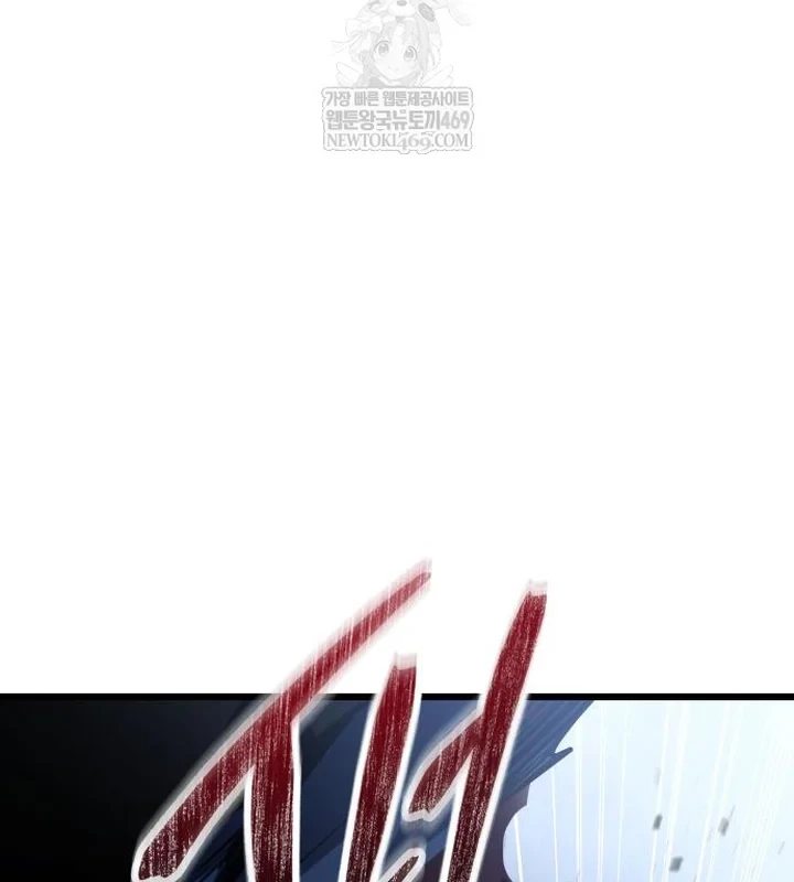 Tuyệt Đối Dân Cư Chapter 69 - 108