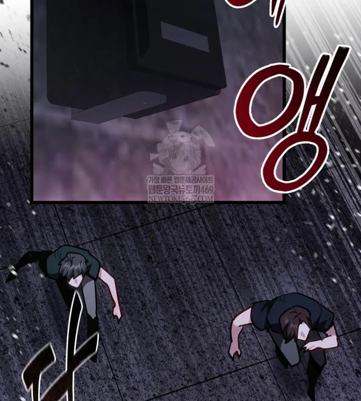 Tuyệt Đối Dân Cư Chapter 69 - 125