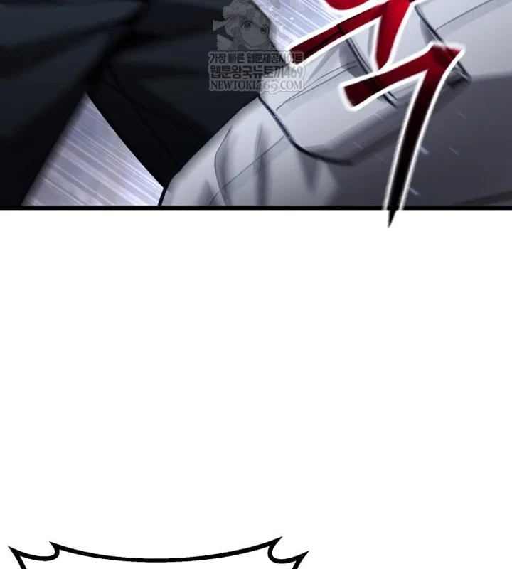 Tuyệt Đối Dân Cư Chapter 69 - 154