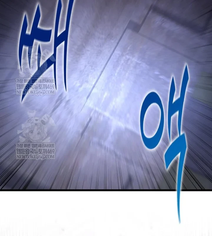 Tuyệt Đối Dân Cư Chapter 69 - 166