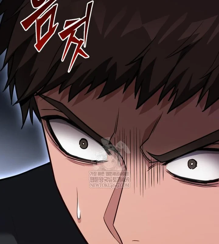 Tuyệt Đối Dân Cư Chapter 69 - 171