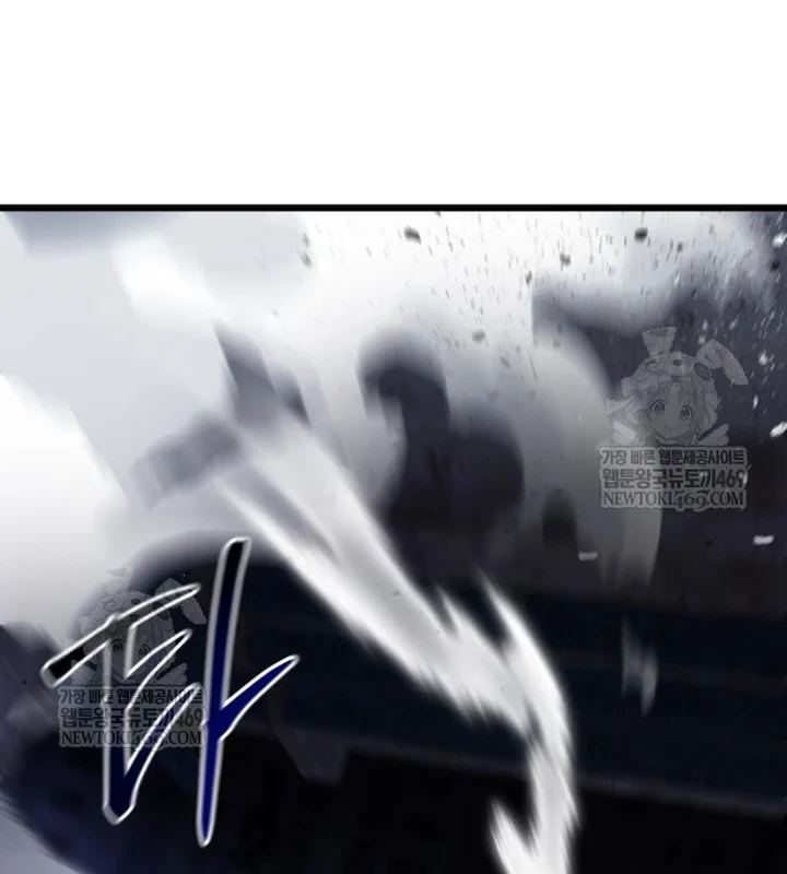 Tuyệt Đối Dân Cư Chapter 69 - 173