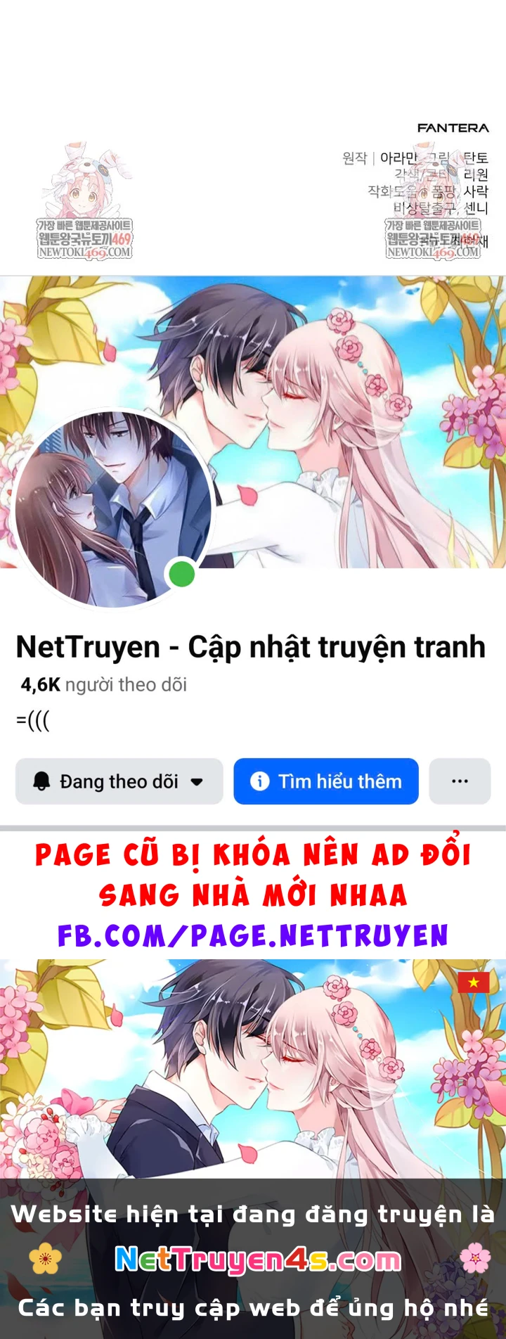 Tuyệt Đối Dân Cư Chapter 69 - 193