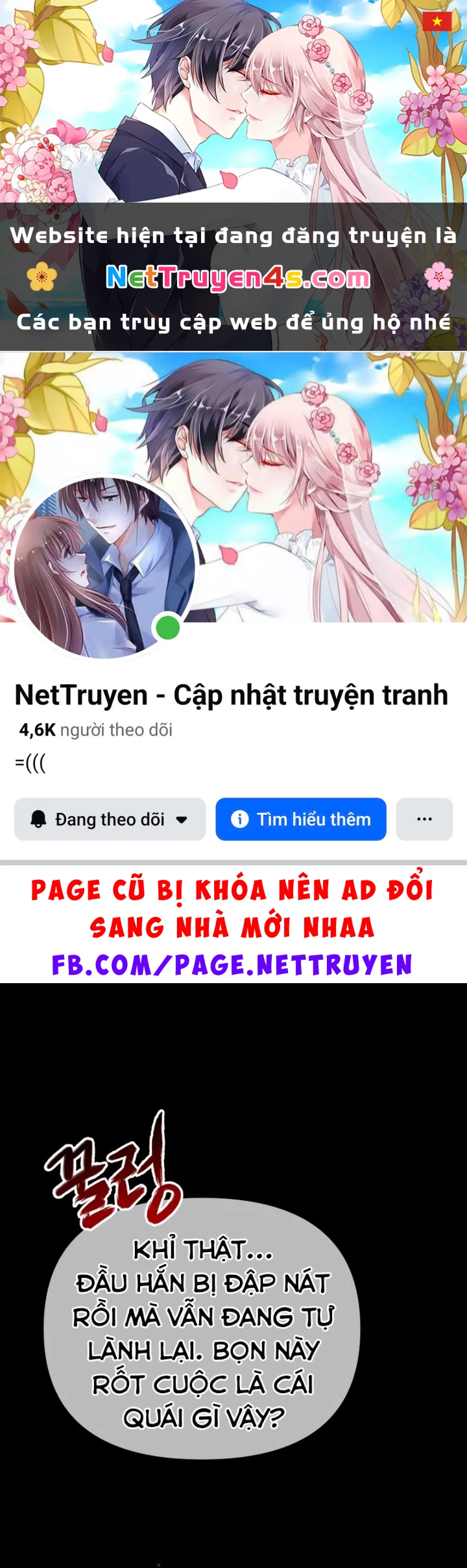 Tuyệt Đối Dân Cư Chapter 71 - 1