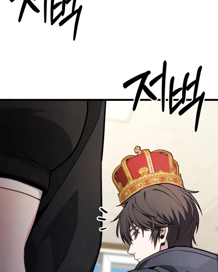 Tuyệt Đối Dân Cư Chapter 71 - 78