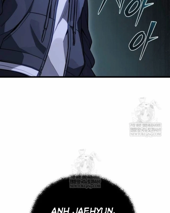 Tuyệt Đối Dân Cư Chapter 72 - 5