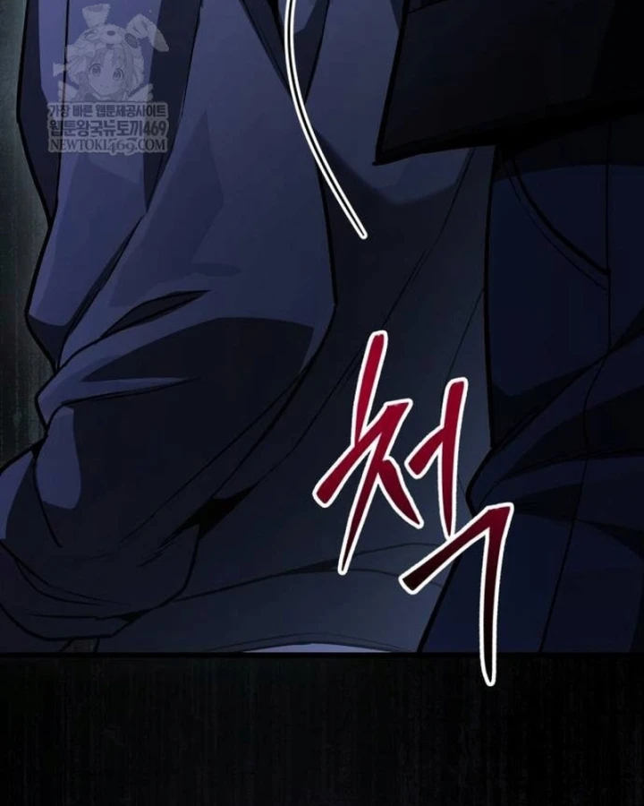 Tuyệt Đối Dân Cư Chapter 72 - 24