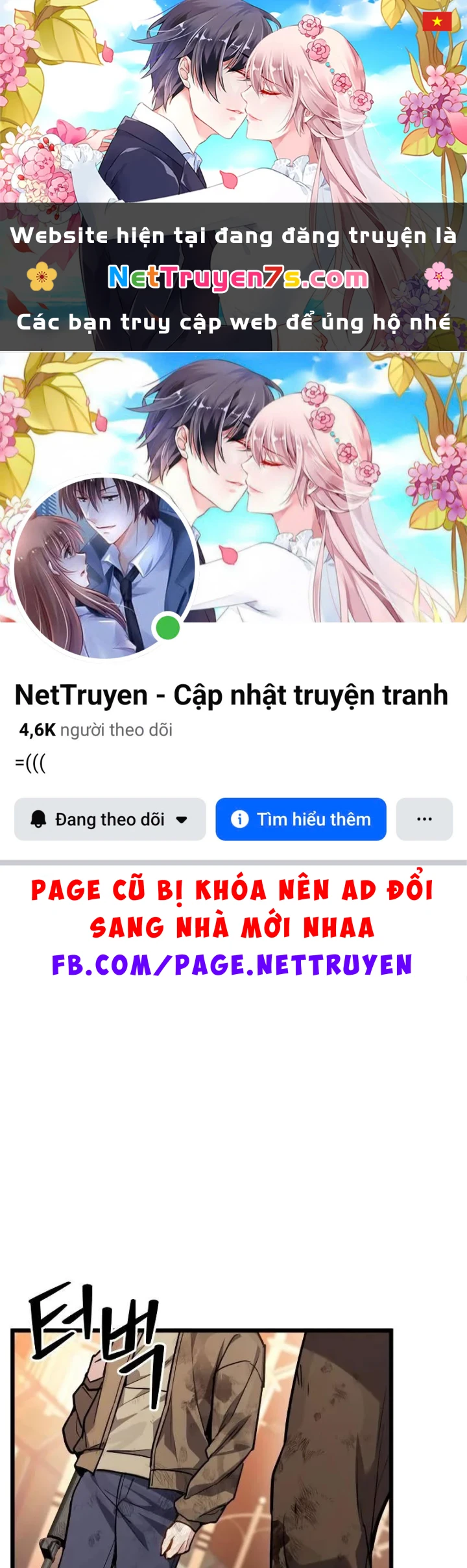 Tuyệt Đối Dân Cư Chapter 73 - 1