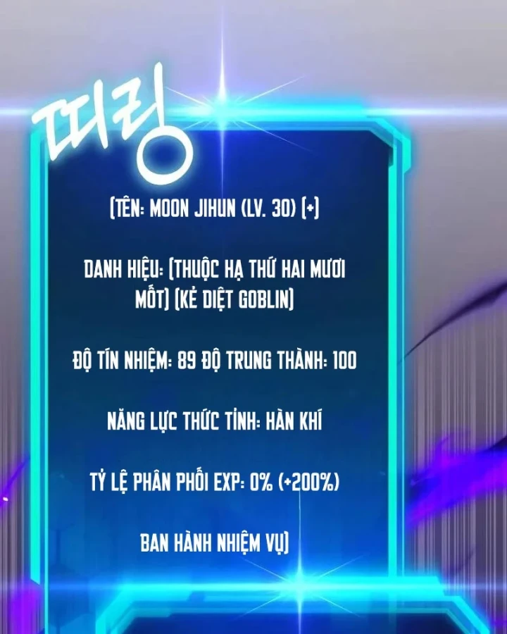 Tuyệt Đối Dân Cư Chapter 73 - 60