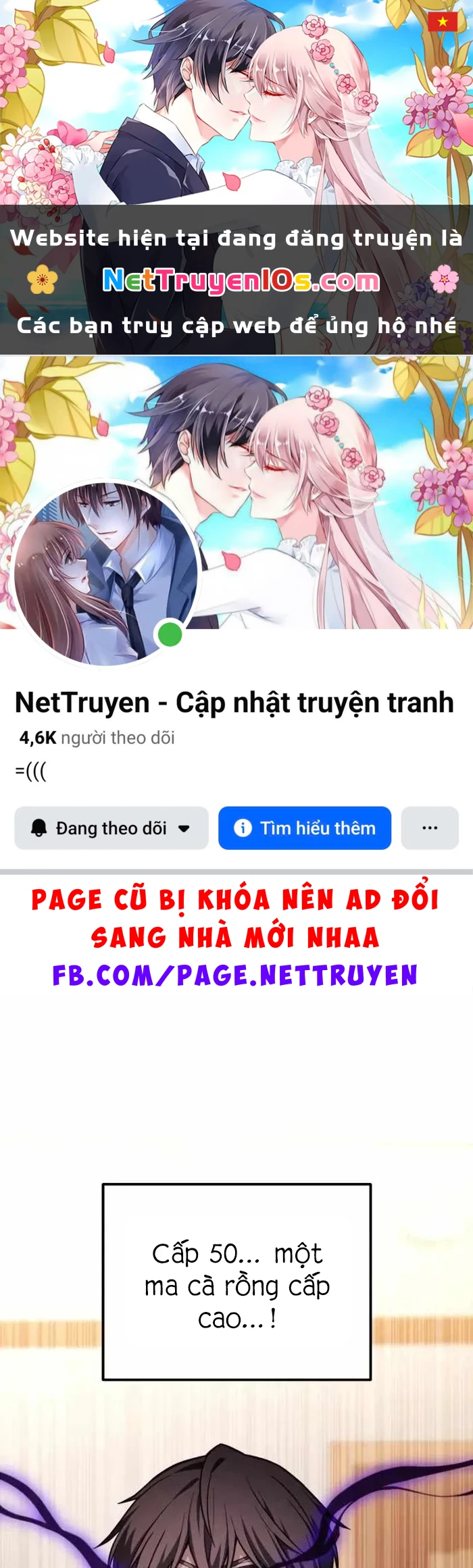 Tuyệt Đối Dân Cư Chapter 74 - 1