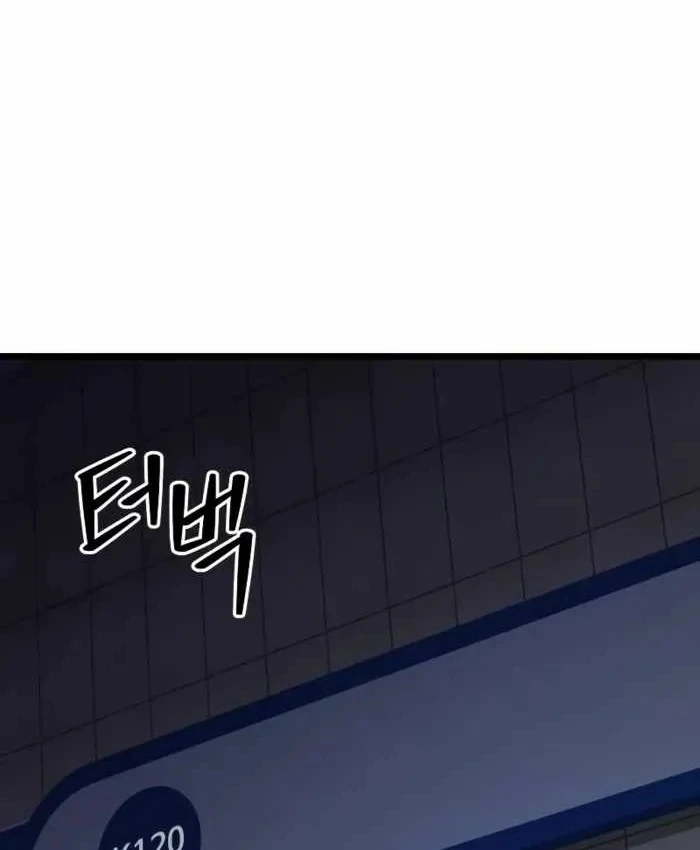 Tuyệt Đối Dân Cư Chapter 74 - 80