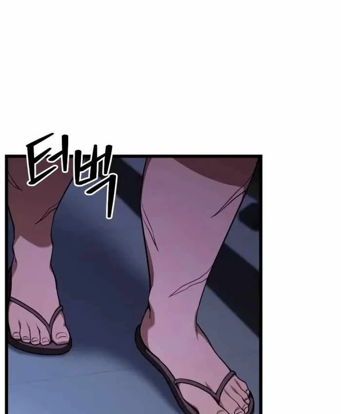 Tuyệt Đối Dân Cư Chapter 74 - 82