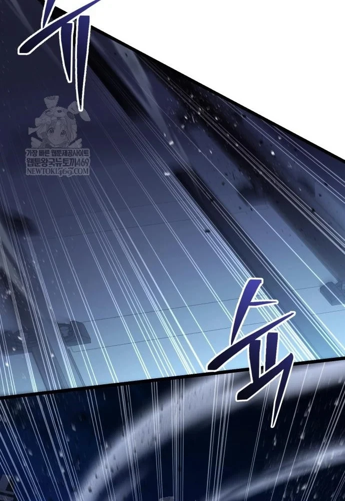 Tuyệt Đối Dân Cư Chapter 75 - 2