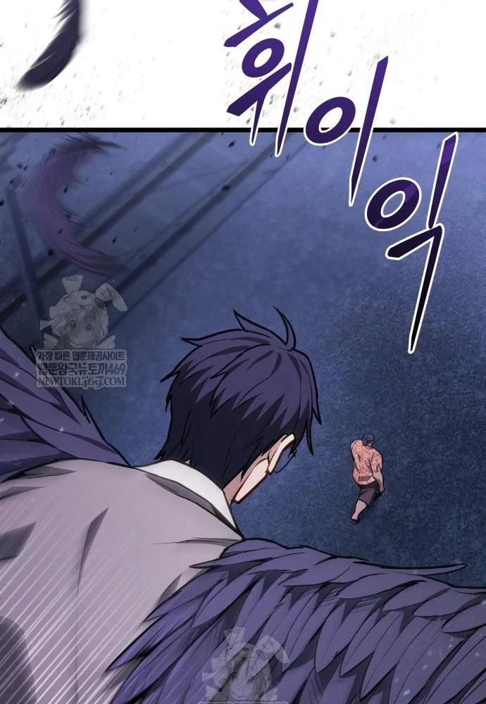 Tuyệt Đối Dân Cư Chapter 75 - 5