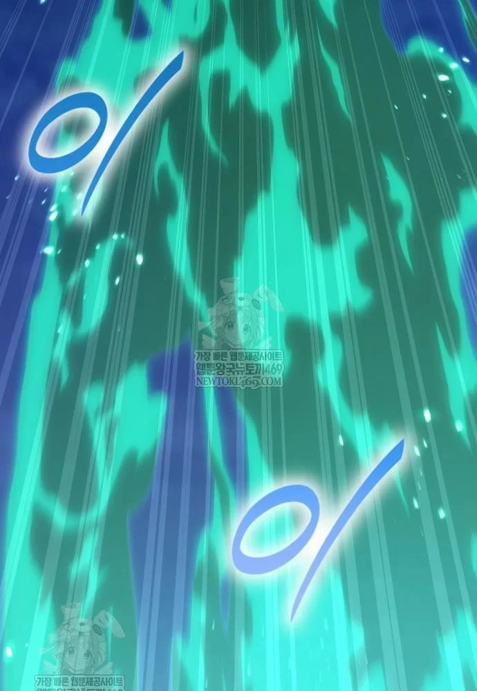 Tuyệt Đối Dân Cư Chapter 75 - 14