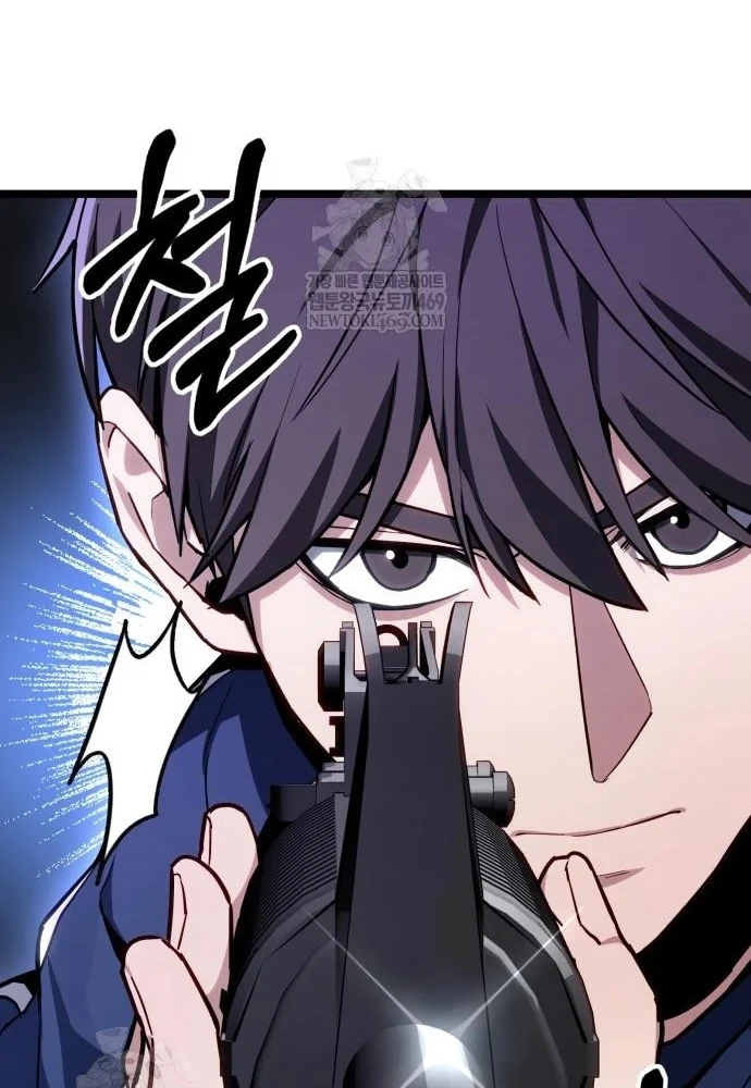 Tuyệt Đối Dân Cư Chapter 75 - 20