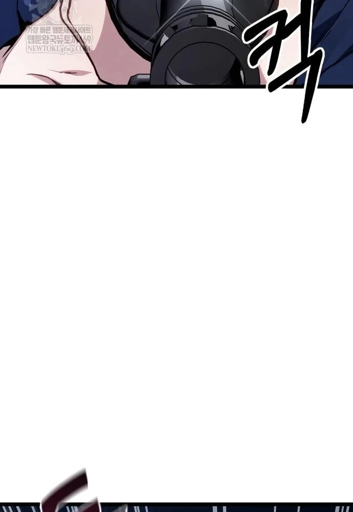 Tuyệt Đối Dân Cư Chapter 75 - 21