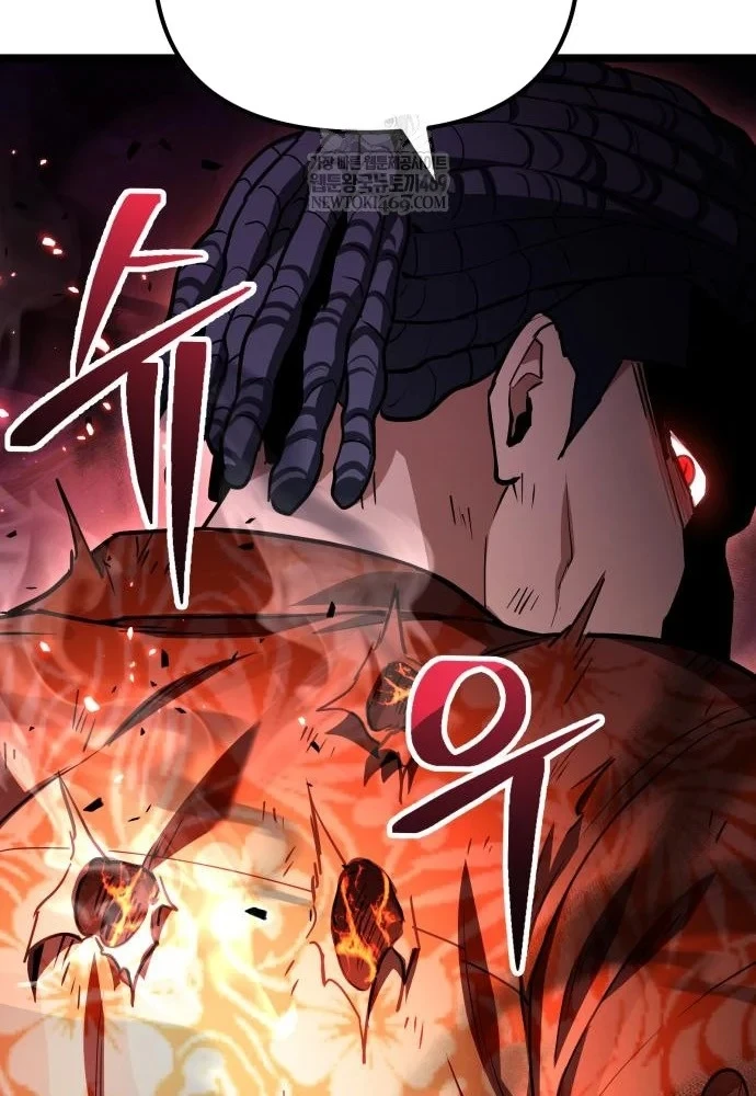 Tuyệt Đối Dân Cư Chapter 75 - 26