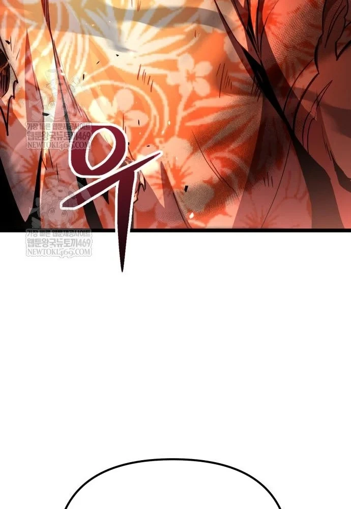 Tuyệt Đối Dân Cư Chapter 75 - 27