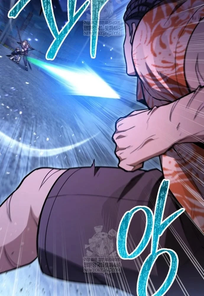 Tuyệt Đối Dân Cư Chapter 75 - 39