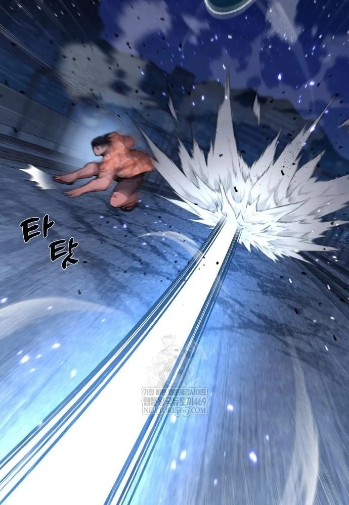 Tuyệt Đối Dân Cư Chapter 75 - 41