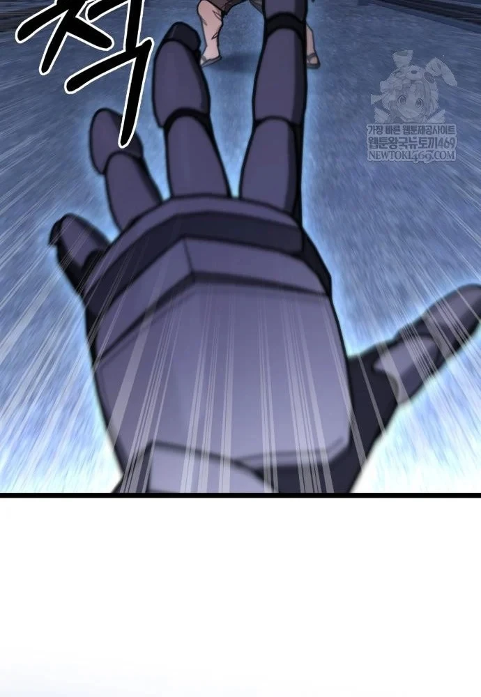 Tuyệt Đối Dân Cư Chapter 75 - 45