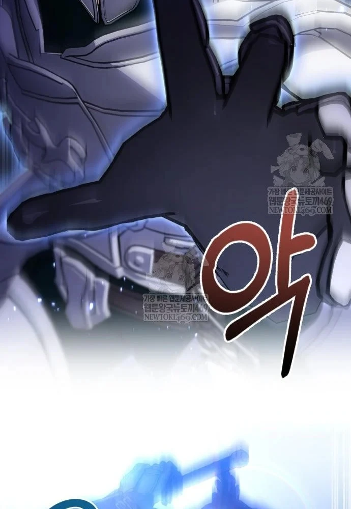 Tuyệt Đối Dân Cư Chapter 75 - 47