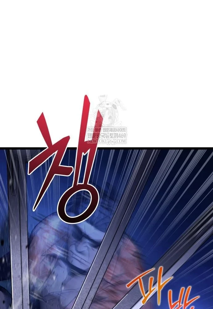 Tuyệt Đối Dân Cư Chapter 75 - 50