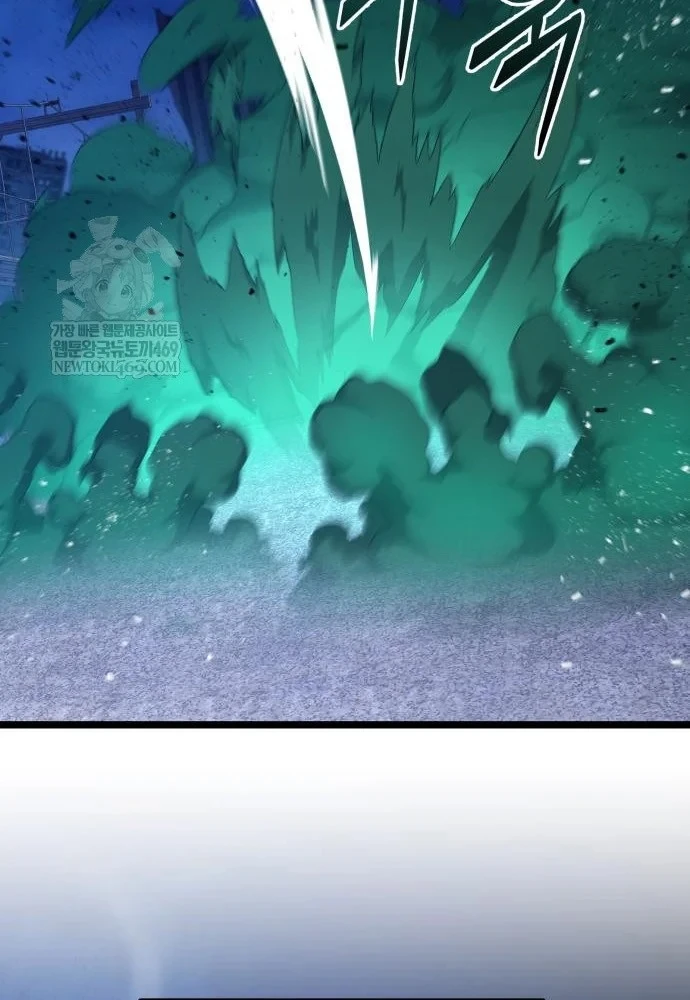 Tuyệt Đối Dân Cư Chapter 75 - 53