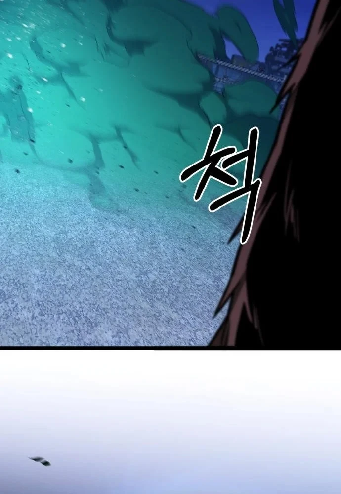 Tuyệt Đối Dân Cư Chapter 75 - 60