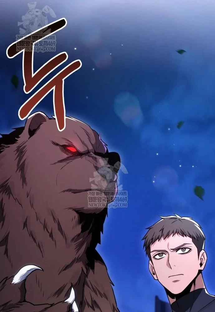 Tuyệt Đối Dân Cư Chapter 75 - 61