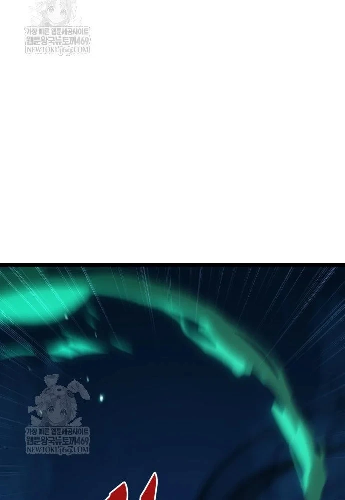 Tuyệt Đối Dân Cư Chapter 75 - 71