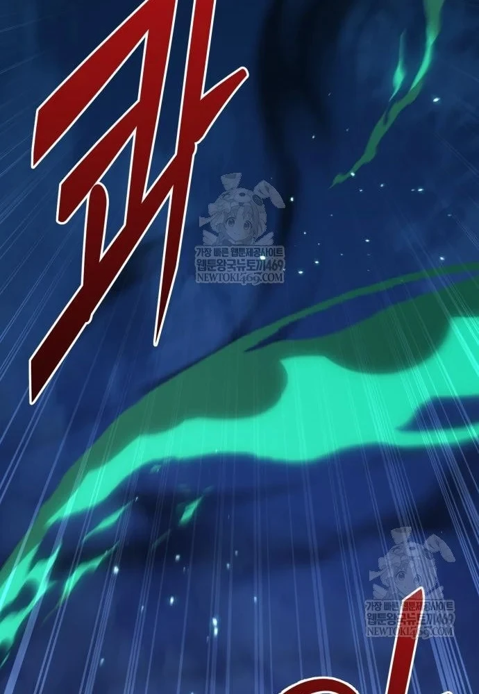 Tuyệt Đối Dân Cư Chapter 75 - 72