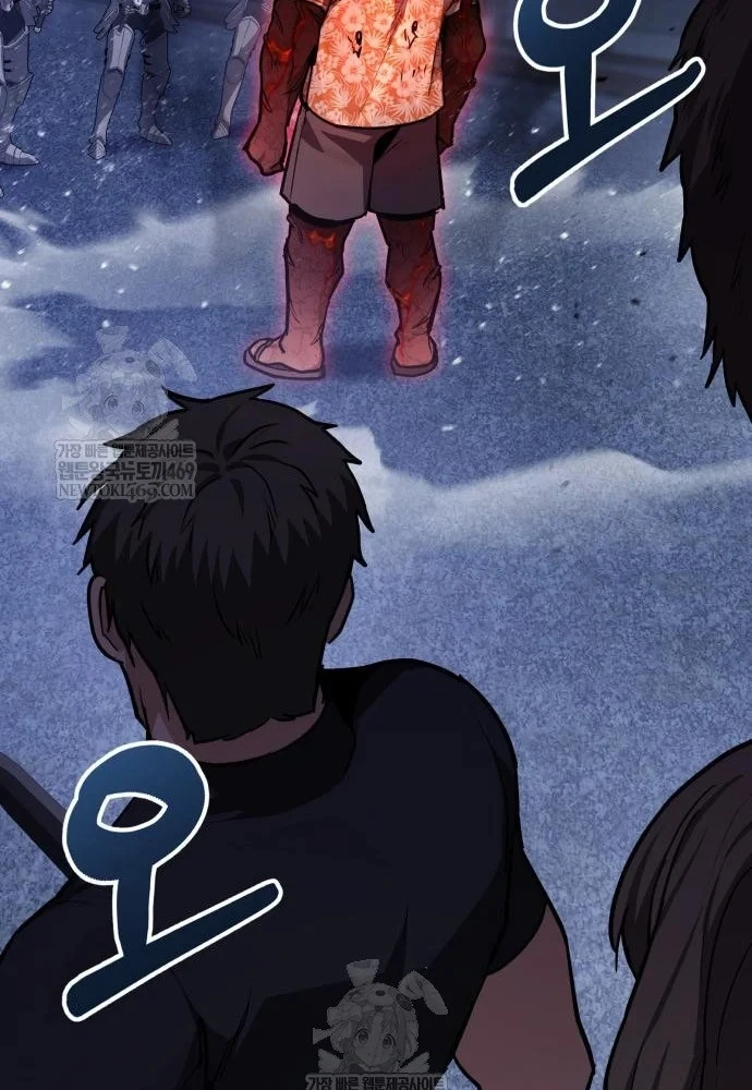 Tuyệt Đối Dân Cư Chapter 75 - 87