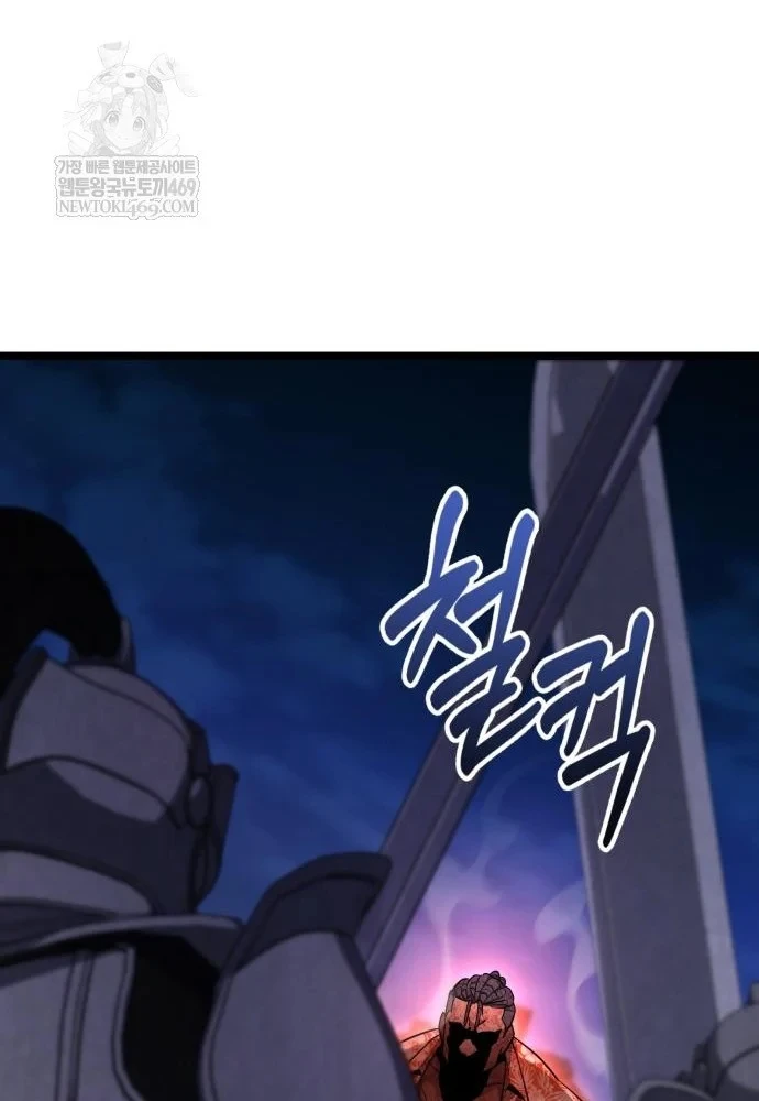 Tuyệt Đối Dân Cư Chapter 75 - 95