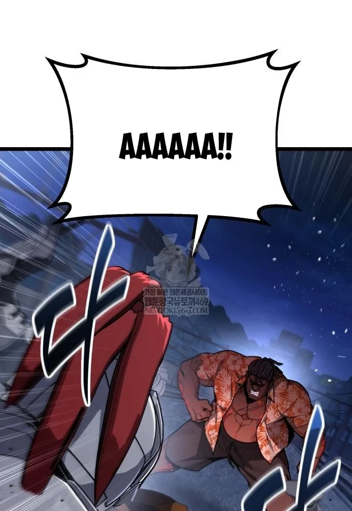 Tuyệt Đối Dân Cư Chapter 75 - 104