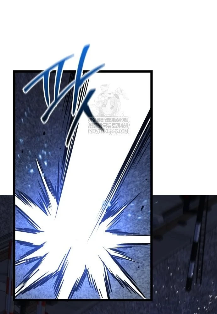 Tuyệt Đối Dân Cư Chapter 75 - 106