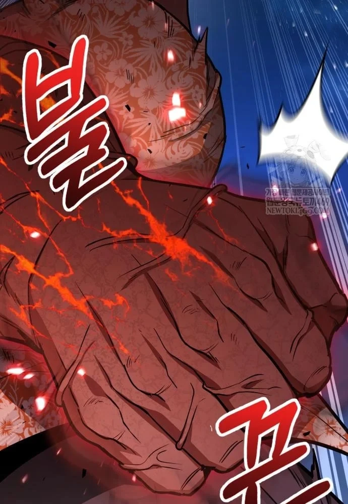 Tuyệt Đối Dân Cư Chapter 75 - 110